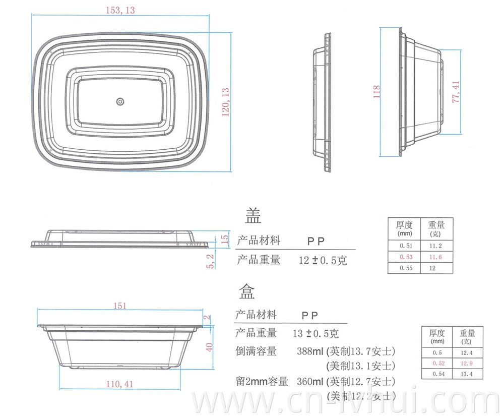 Lh C12chicun Jpg